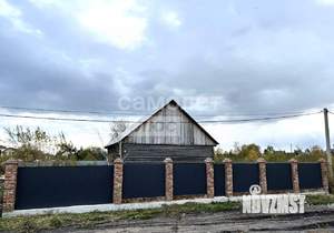 Дом 100м&sup2;, 1-этажный, участок 9 сот.  