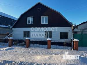 Дом 150м², 2-этажный, участок 11 сот.  