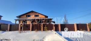 Дом 286м², 2-этажный, участок 10 сот.  