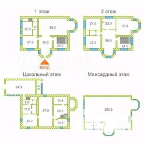 Дом 868м², 2-этажный, участок 24 сот.  