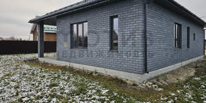 Дом 137м², 1-этажный, участок 0 сот.  