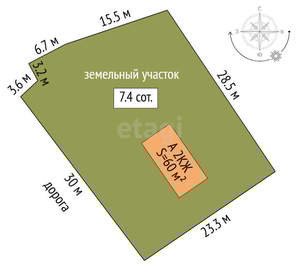 Дом 59м², 2-этажный, участок 7 сот.  