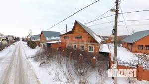 Дом 320м², 2-этажный, участок 10 сот.  