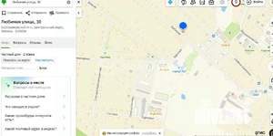 Дом 133м&sup2;, 2-этажный, участок 6 сот.  