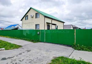 Дом 176м², 2-этажный, участок 15 сот.  