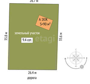 Дом 43м², 1-этажный, участок 9 сот.  
