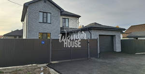 Дом 138м&sup2;, 2-этажный, участок 5 сот.  