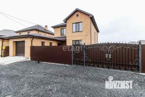 Дом 172м², 2-этажный, участок 7 сот.  
