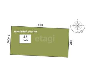 Дом 150м², 2-этажный, участок 8 сот.  