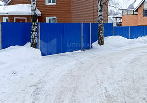 Дом 150м&sup2;, 2-этажный, участок 8 сот.  