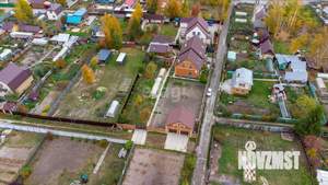 Дом 320м², 2-этажный, участок 16 сот.  