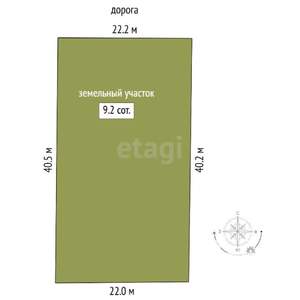 Дом 220м², 2-этажный, участок 9 сот.  