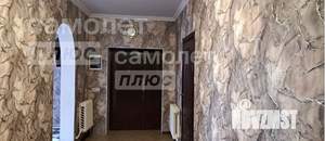 Дом 240м&sup2;, 2-этажный, участок 8 сот.  