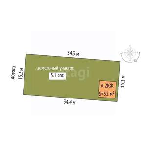 Дом 52м&sup2;, 2-этажный, участок 5 сот.  