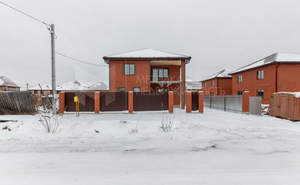 Дом 150м², 2-этажный, участок 6 сот.  