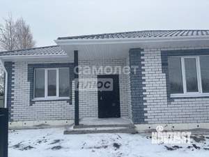 Дом 98м², 1-этажный, участок 5 сот.  