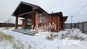 Коттедж 150м&sup2;, 1-этажный, участок 8 сот.  