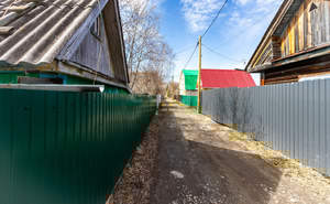 Дом 20м&sup2;, 2-этажный, участок 4 сот.  