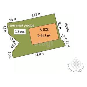 Дом 41м&sup2;, 1-этажный, участок 2 сот.  