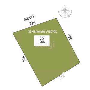 Дом 65м&sup2;, 2-этажный, участок 6 сот.  