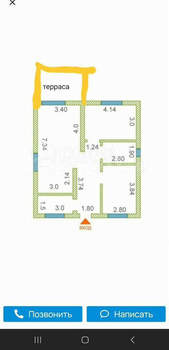 Дом 74м², 1-этажный, участок 5 сот.  