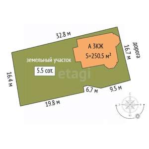 Дом 251м², 3-этажный, участок 547 сот.  