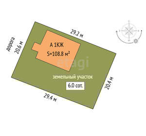 Дом 109м&sup2;, 1-этажный, участок 6 сот.  