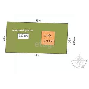 Дом 74м&sup2;, 1-этажный, участок 8 сот.  