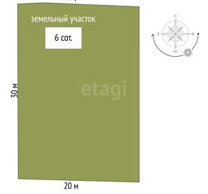 Дача 30м², 2-этажный, участок 6 сот.  