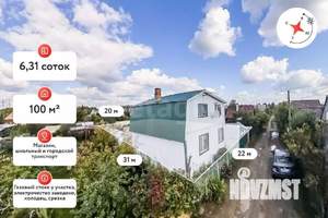 Дом 100м&sup2;, 2-этажный, участок 6 сот.  