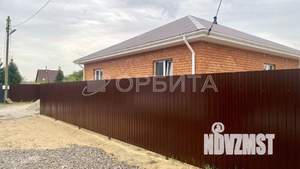 Дом 105м², 2-этажный, участок 5 сот.  