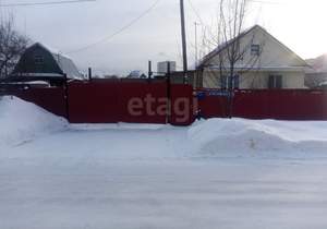 Дом 98м&sup2;, 1-этажный, участок 11 сот.  