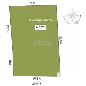Дача 41м², 2-этажный, участок 6 сот.  