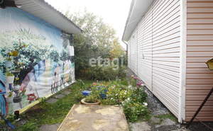 Дом 100м&sup2;, 2-этажный, участок 14 сот.  