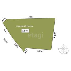 Дом 50м&sup2;, 2-этажный, участок 5 сот.  