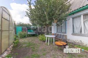 Дом 20м&sup2;, 1-этажный, участок 4 сот.  