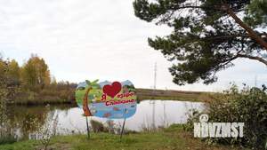 Дом 41м&sup2;, 2-этажный, участок 5 сот.  