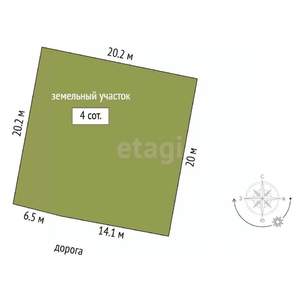 Дом 55м², 2-этажный, участок 4 сот.  