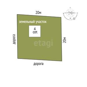 Дом 63м², 1-этажный, участок 4 сот.  