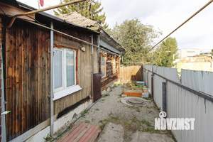 Дом 84м&sup2;, 1-этажный, участок 9 сот.  