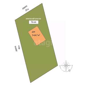 Дом 65м&sup2;, 1-этажный, участок 8 сот.  