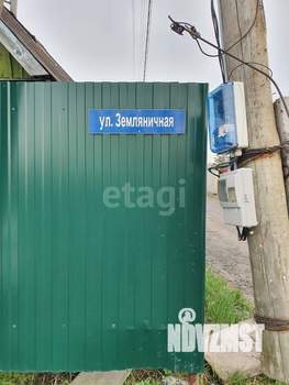 Дом 24м&sup2;, 1-этажный, участок 5 сот.  