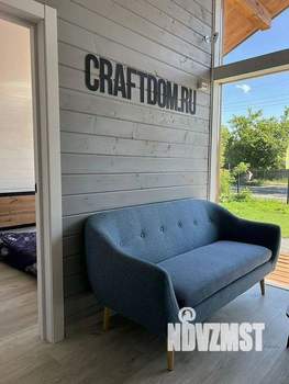 Дом 52м², 1-этажный, участок 6 сот.  