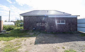 Дом 30м&sup2;, 2-этажный, участок 11 сот.  