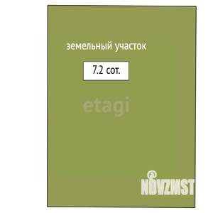 Дом 53м&sup2;, 1-этажный, участок 7 сот.  