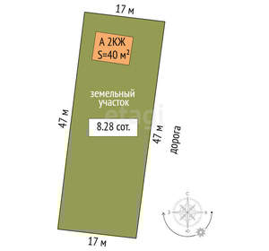Дача 40м², 2-этажный, участок 8 сот.  