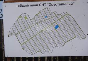 Дом 90м², 2-этажный, участок 5 сот.  