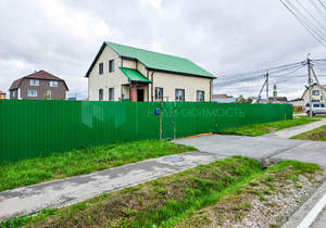 Дом 176м², 2-этажный, участок 15 сот.  