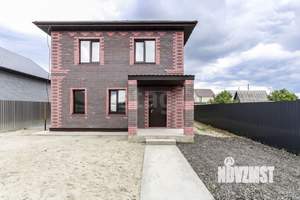 Дом 133м², 2-этажный, участок 5 сот.  