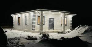 Дом 80м&sup2;, 1-этажный, участок 5 сот.  